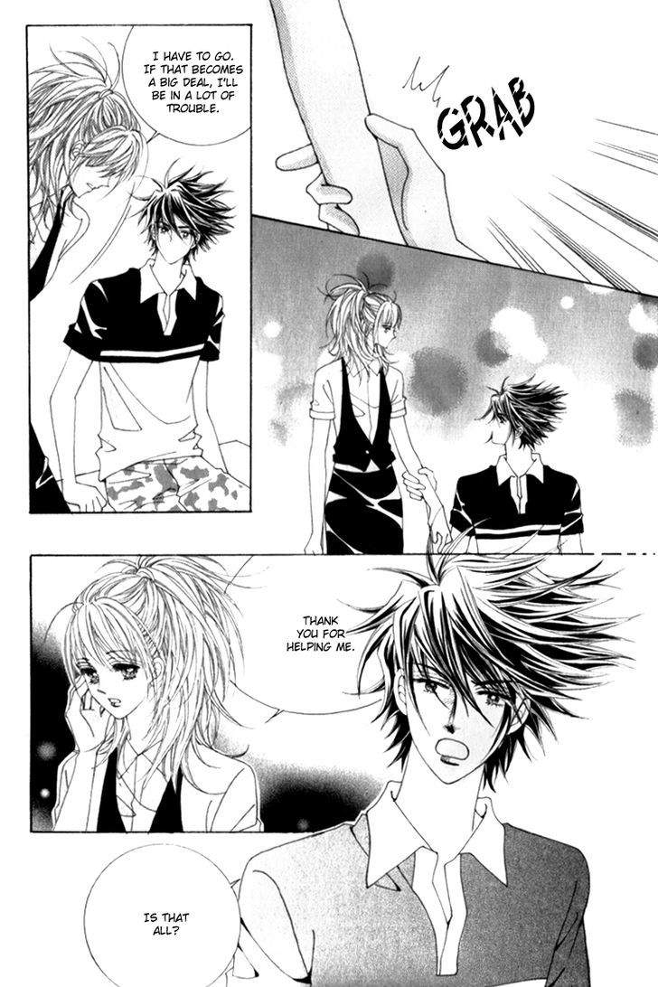 Saesang Bring It On! Chapter 12.1 page 8 - Vol.12 Chapter 1