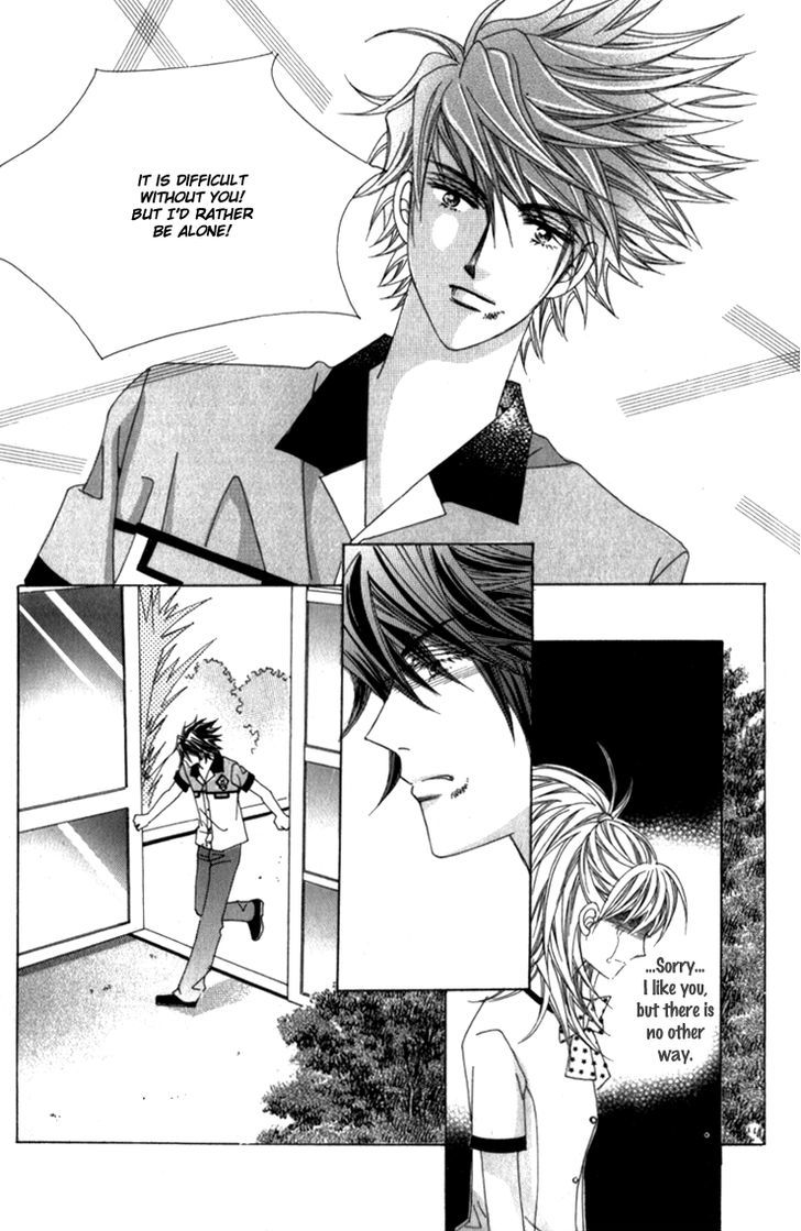 Saesang Bring It On! Chapter 12.2 page 10 - Vol.12 Chapter 2