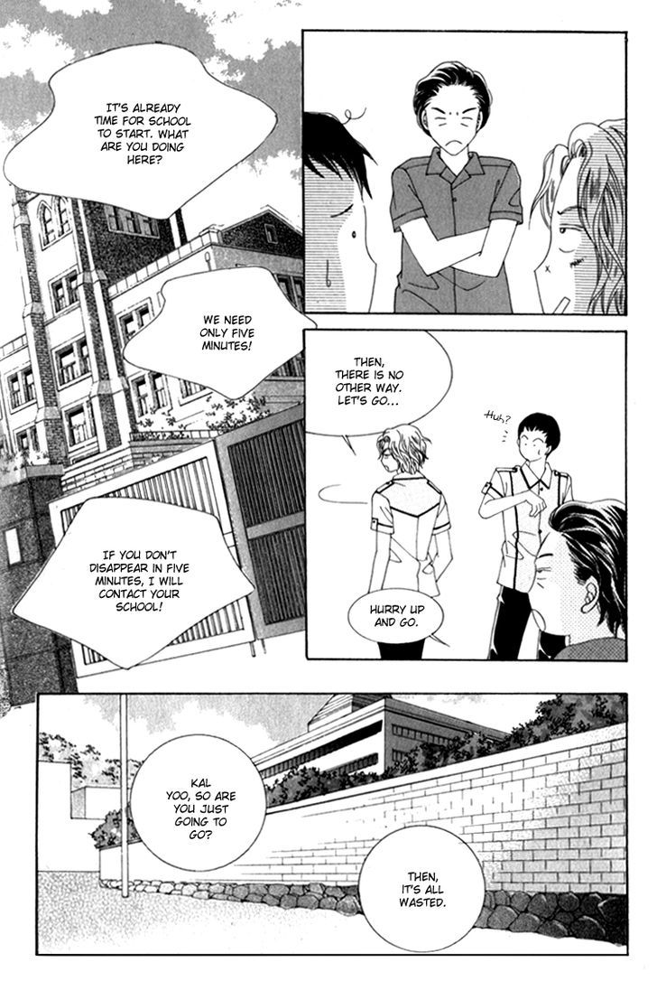 Saesang Bring It On! Chapter 12.2 page 11 - Vol.12 Chapter 2