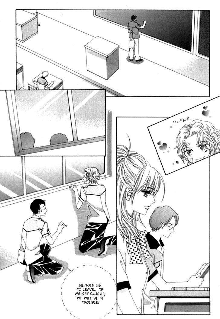 Saesang Bring It On! Chapter 12.2 page 13 - Vol.12 Chapter 2