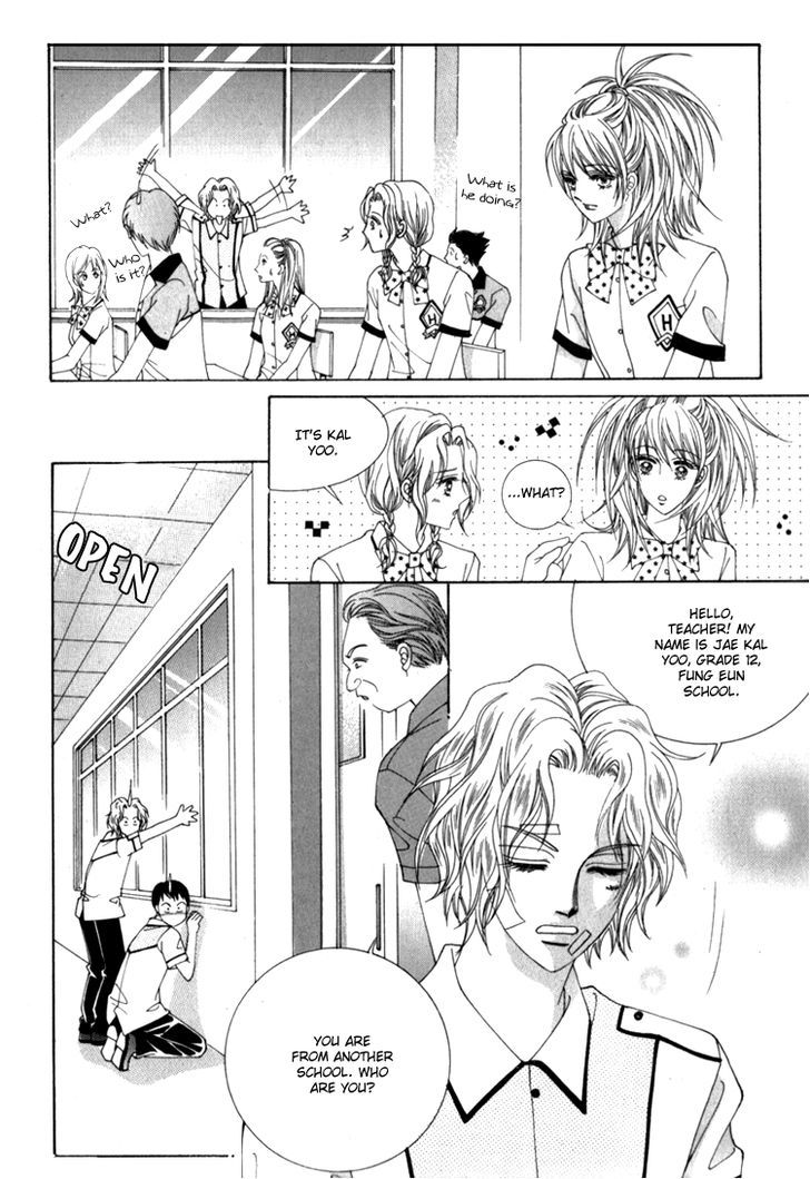 Saesang Bring It On! Chapter 12.2 page 14 - Vol.12 Chapter 2