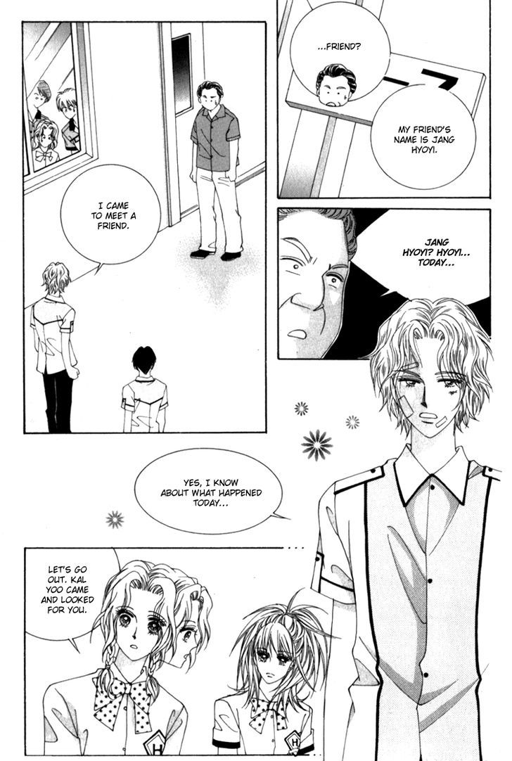 Saesang Bring It On! Chapter 12.2 page 15 - Vol.12 Chapter 2