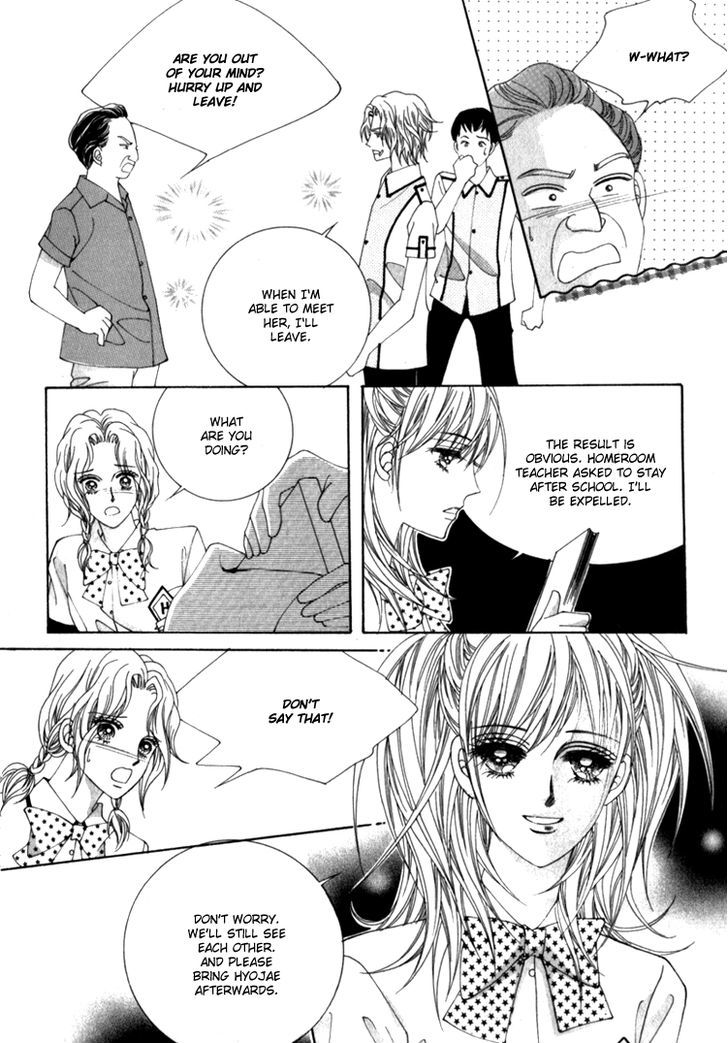 Saesang Bring It On! Chapter 12.2 page 16 - Vol.12 Chapter 2