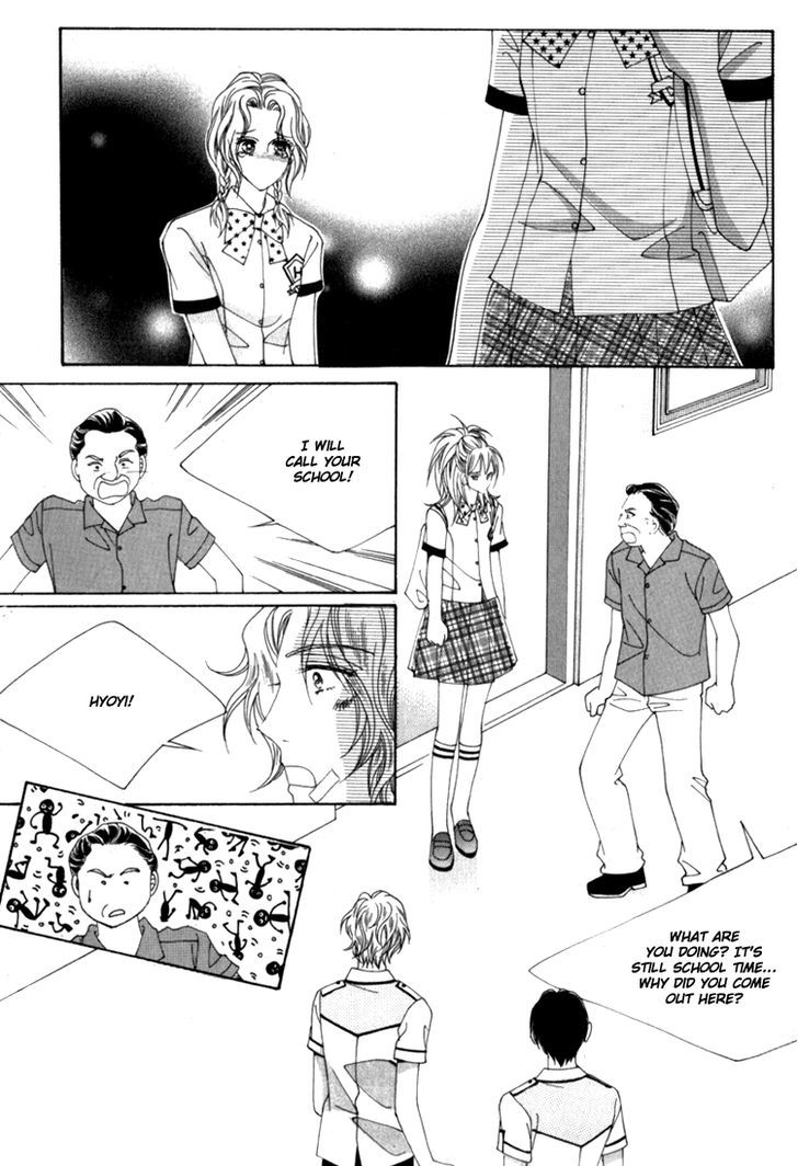 Saesang Bring It On! Chapter 12.2 page 17 - Vol.12 Chapter 2