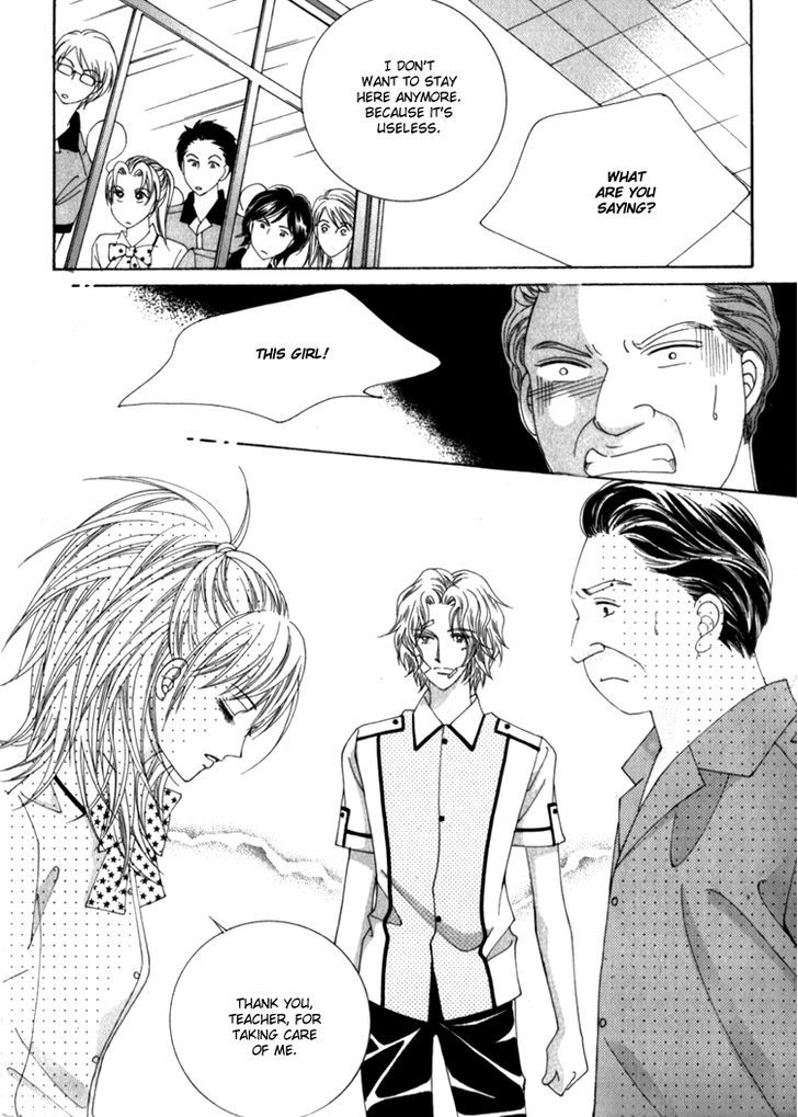 Saesang Bring It On! Chapter 12.2 page 18 - Vol.12 Chapter 2