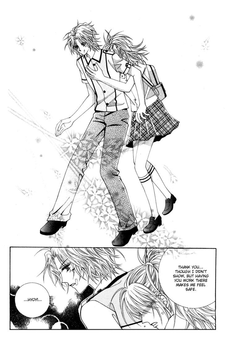Saesang Bring It On! Chapter 12.2 page 24 - Vol.12 Chapter 2