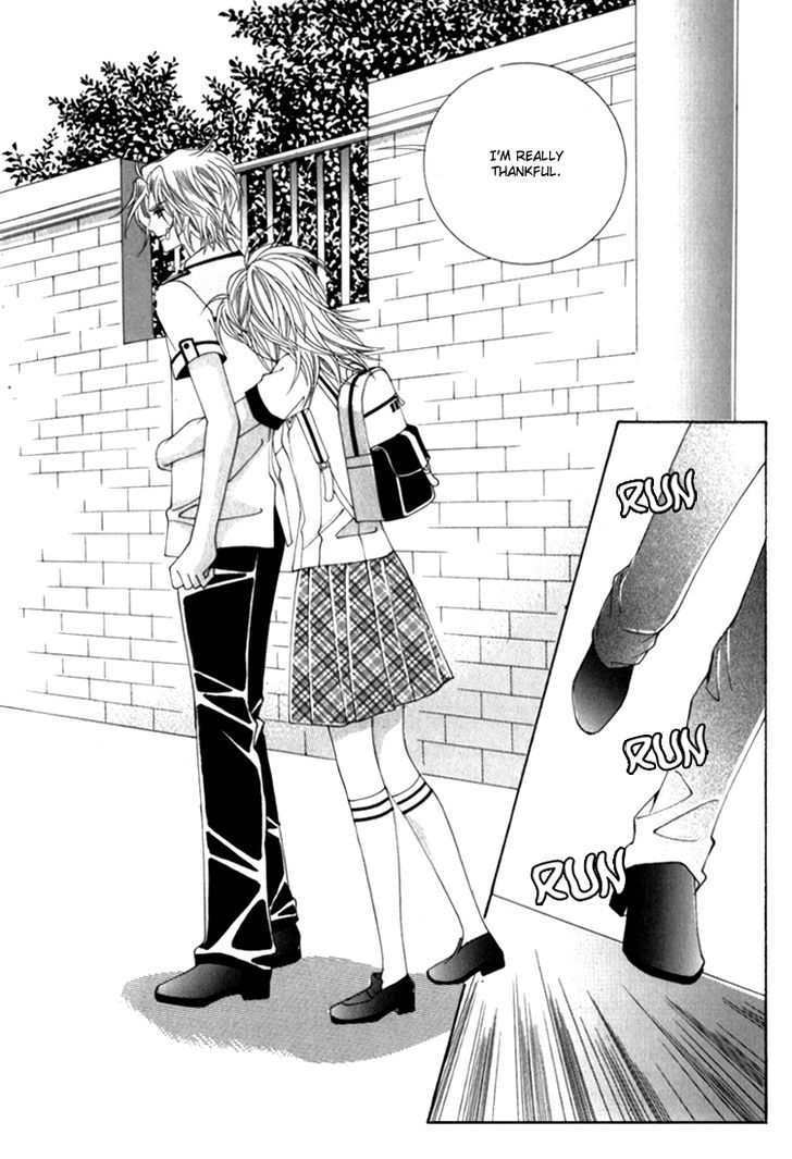 Saesang Bring It On! Chapter 12.2 page 25 - Vol.12 Chapter 2