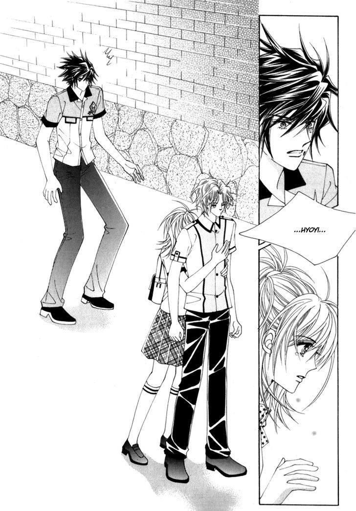 Saesang Bring It On! Chapter 12.2 page 26 - Vol.12 Chapter 2