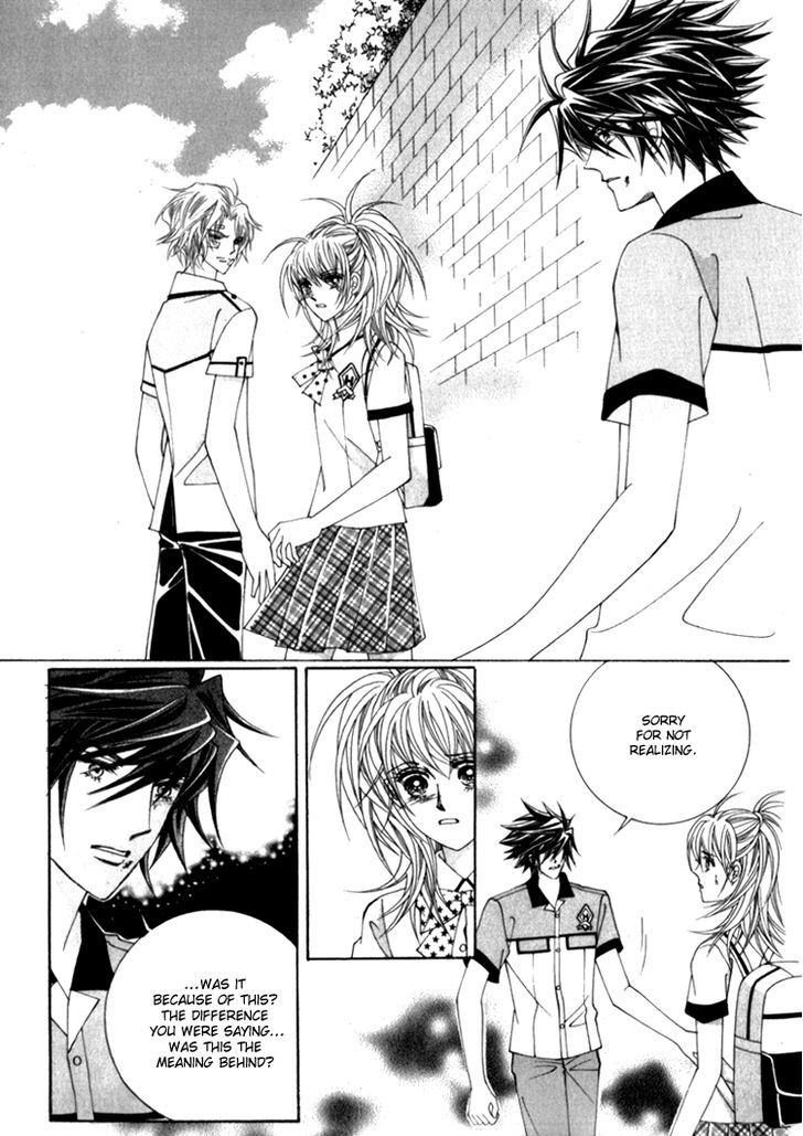 Saesang Bring It On! Chapter 12.2 page 27 - Vol.12 Chapter 2
