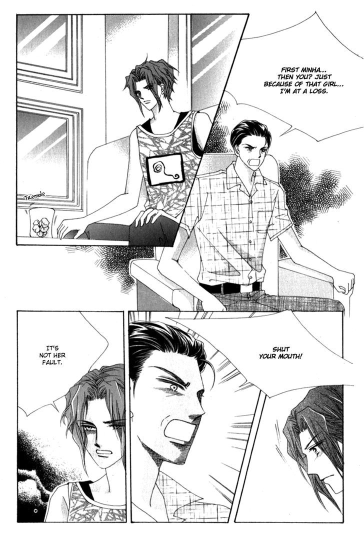 Saesang Bring It On! Chapter 12.2 page 33 - Vol.12 Chapter 2