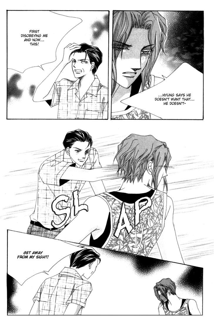 Saesang Bring It On! Chapter 12.2 page 34 - Vol.12 Chapter 2