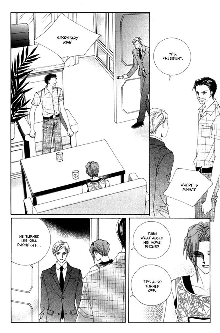 Saesang Bring It On! Chapter 12.2 page 35 - Vol.12 Chapter 2