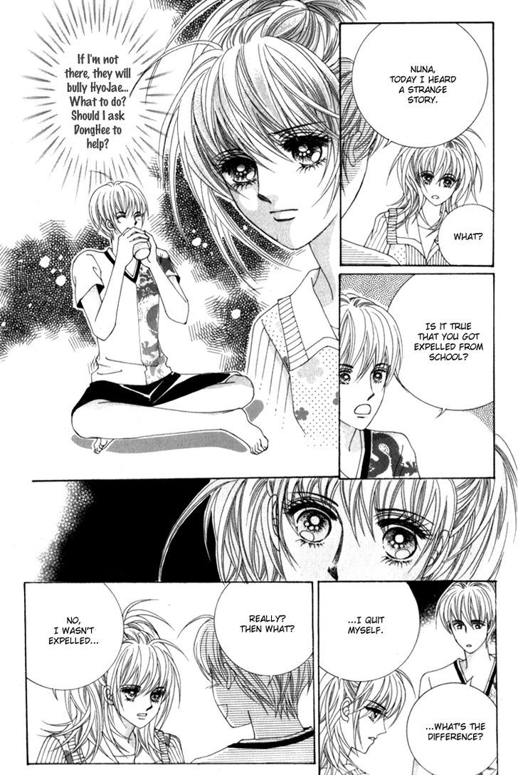 Saesang Bring It On! Chapter 12.2 page 39 - Vol.12 Chapter 2