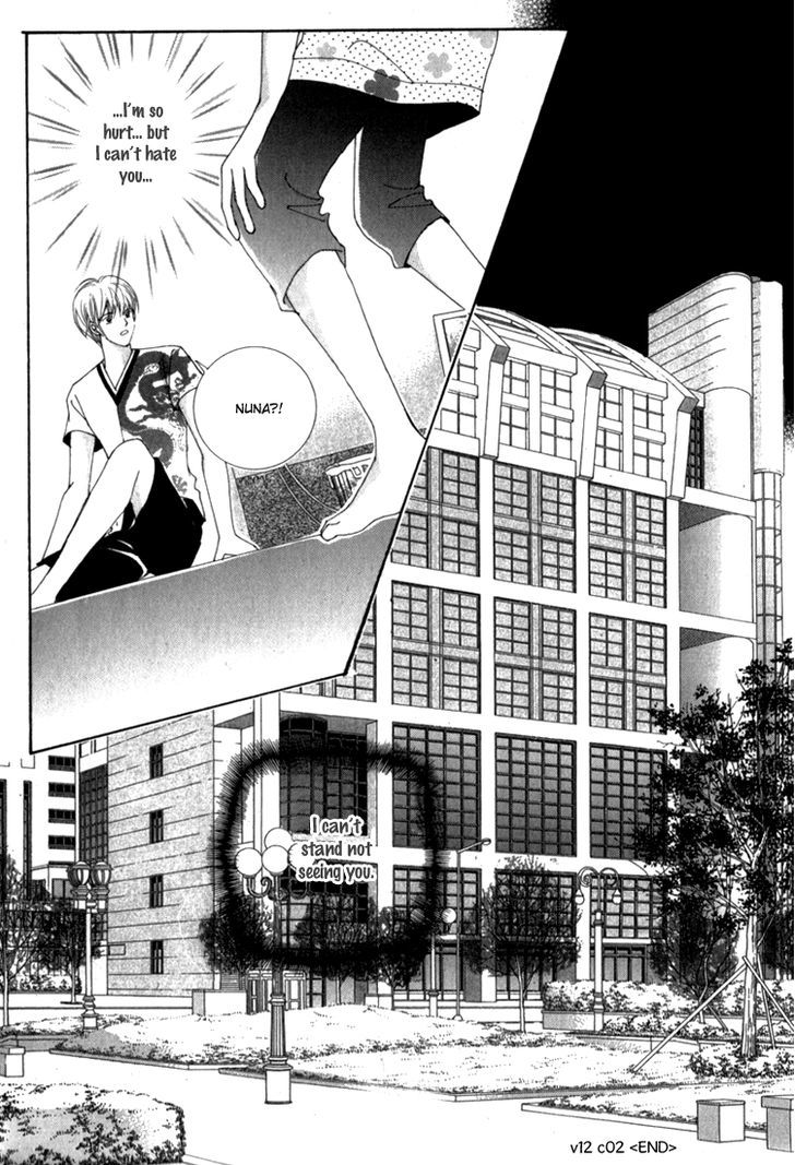 Saesang Bring It On! Chapter 12.2 page 44 - Vol.12 Chapter 2