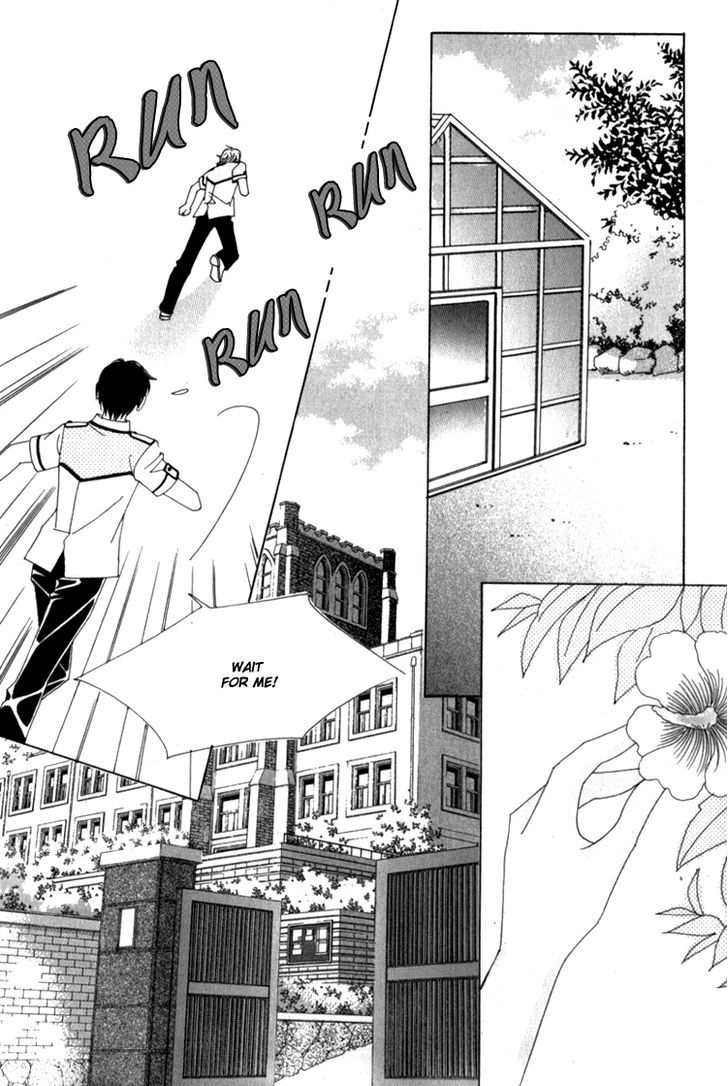 Saesang Bring It On! Chapter 12.2 page 6 - Vol.12 Chapter 2