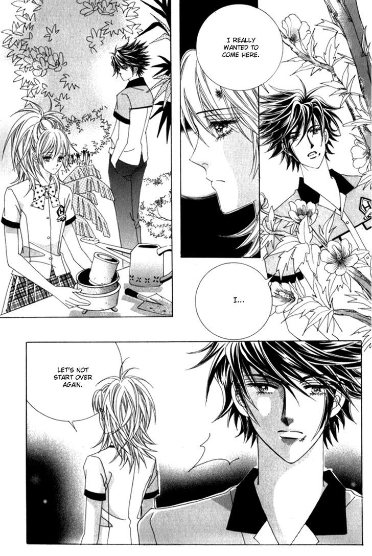 Saesang Bring It On! Chapter 12.2 page 7 - Vol.12 Chapter 2