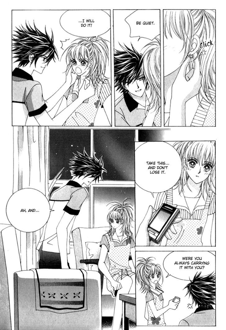 Saesang Bring It On! Chapter 12.3 page 10 - Vol.12 Chapter 3