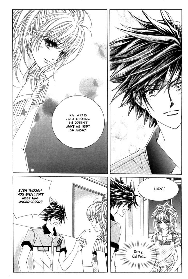 Saesang Bring It On! Chapter 12.3 page 13 - Vol.12 Chapter 3
