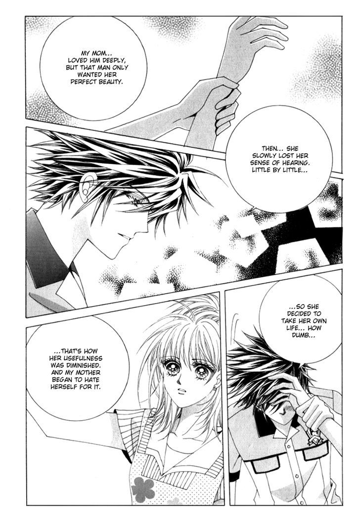 Saesang Bring It On! Chapter 12.3 page 16 - Vol.12 Chapter 3