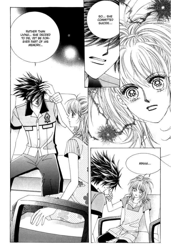 Saesang Bring It On! Chapter 12.3 page 17 - Vol.12 Chapter 3