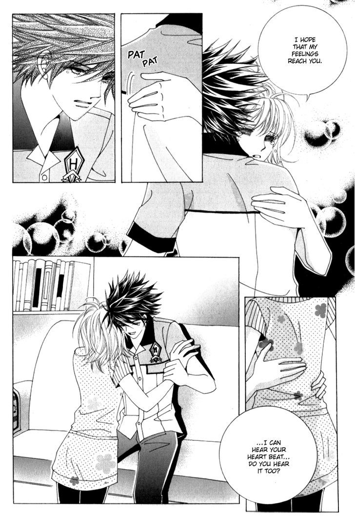 Saesang Bring It On! Chapter 12.3 page 19 - Vol.12 Chapter 3