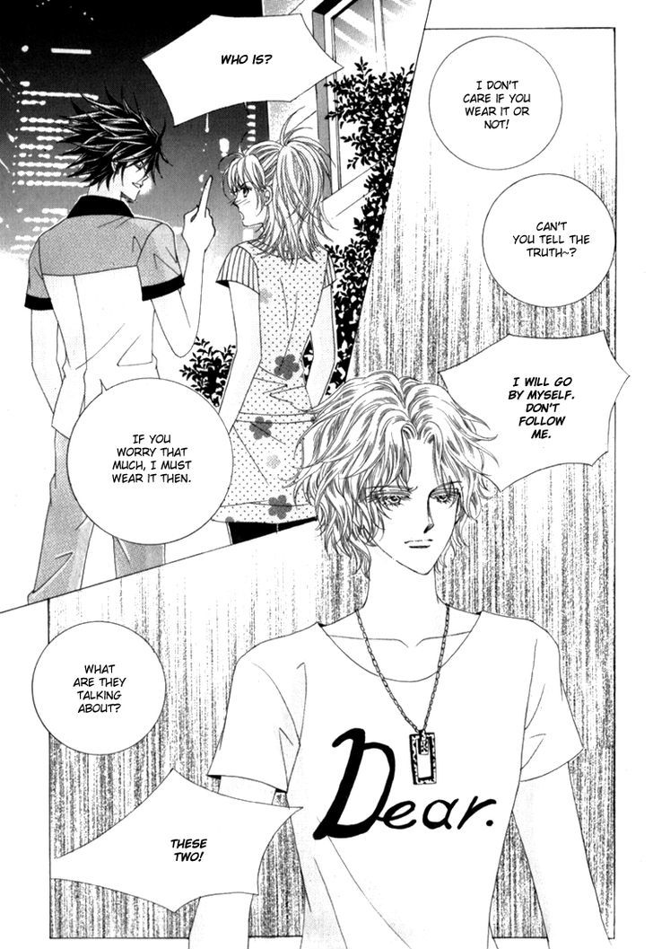 Saesang Bring It On! Chapter 12.3 page 26 - Vol.12 Chapter 3