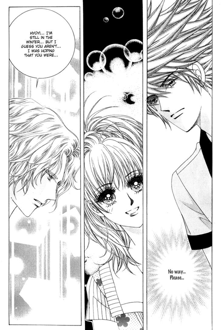 Saesang Bring It On! Chapter 12.3 page 27 - Vol.12 Chapter 3