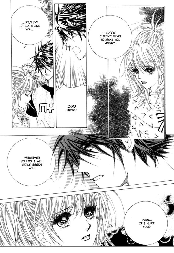 Saesang Bring It On! Chapter 12.3 page 34 - Vol.12 Chapter 3