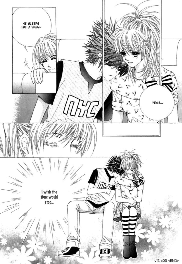 Saesang Bring It On! Chapter 12.3 page 42 - Vol.12 Chapter 3