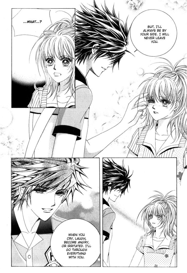 Saesang Bring It On! Chapter 12.3 page 7 - Vol.12 Chapter 3