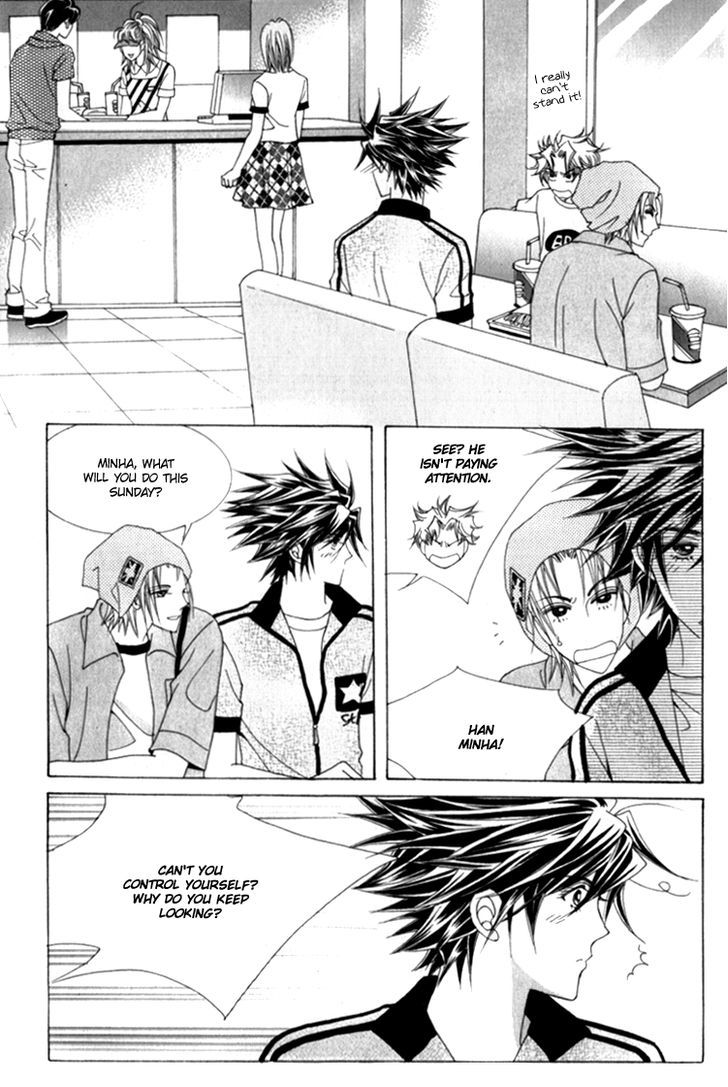 Saesang Bring It On! Chapter 12.4 page 10 - Vol.12 Chapter 4