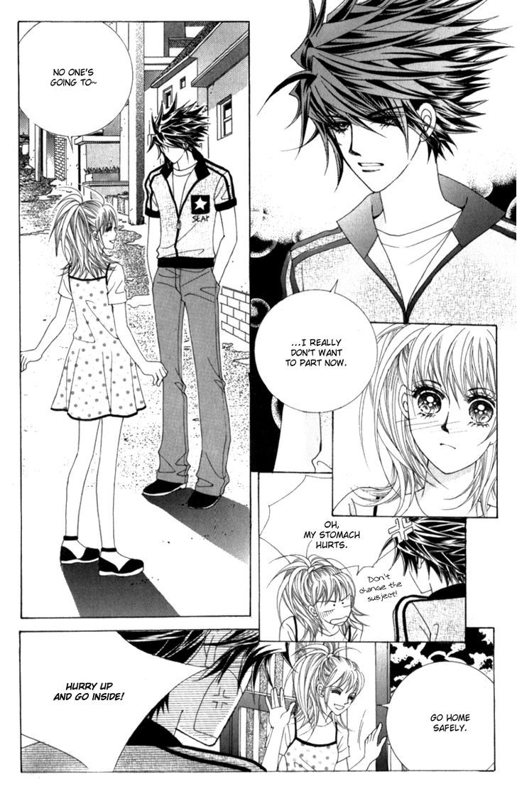Saesang Bring It On! Chapter 12.4 page 12 - Vol.12 Chapter 4