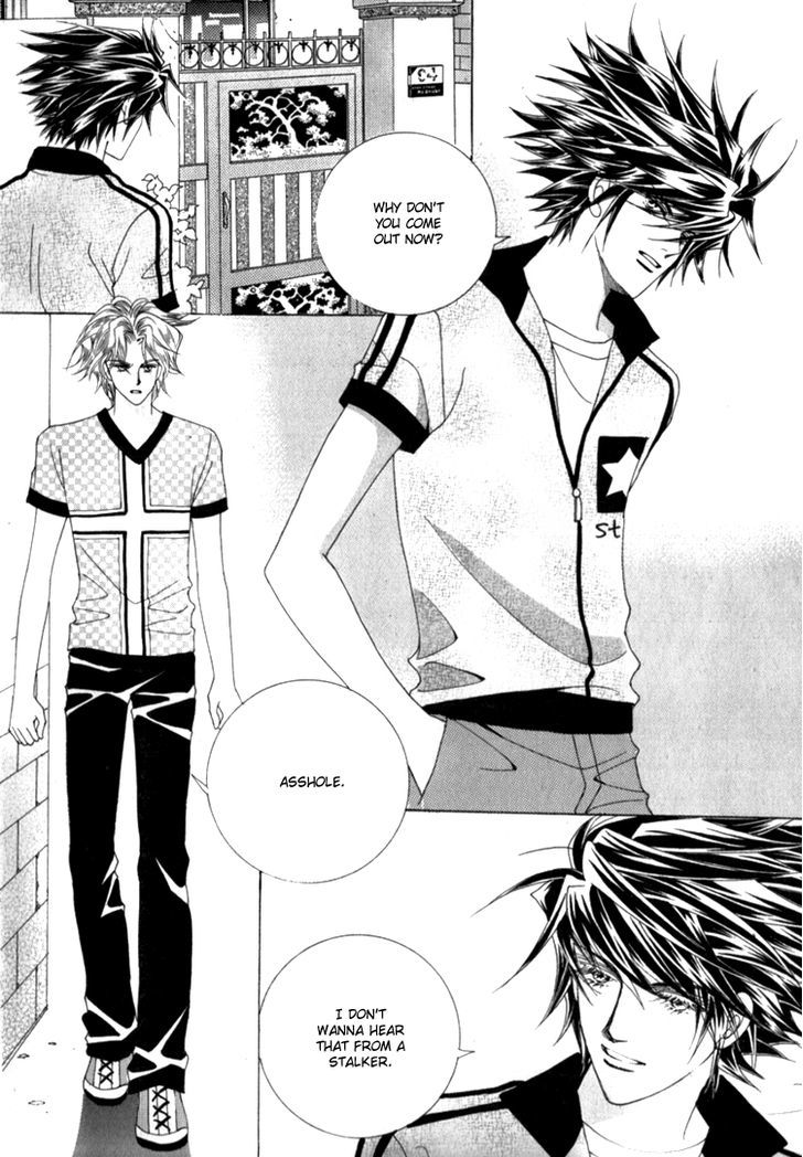 Saesang Bring It On! Chapter 12.4 page 13 - Vol.12 Chapter 4