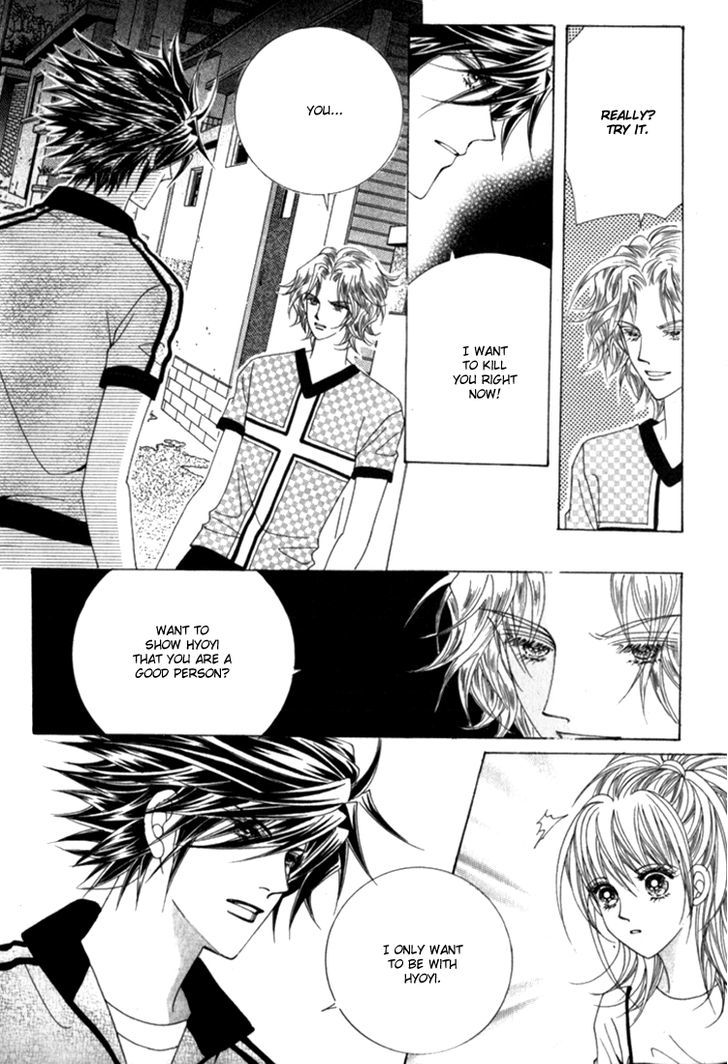 Saesang Bring It On! Chapter 12.4 page 15 - Vol.12 Chapter 4