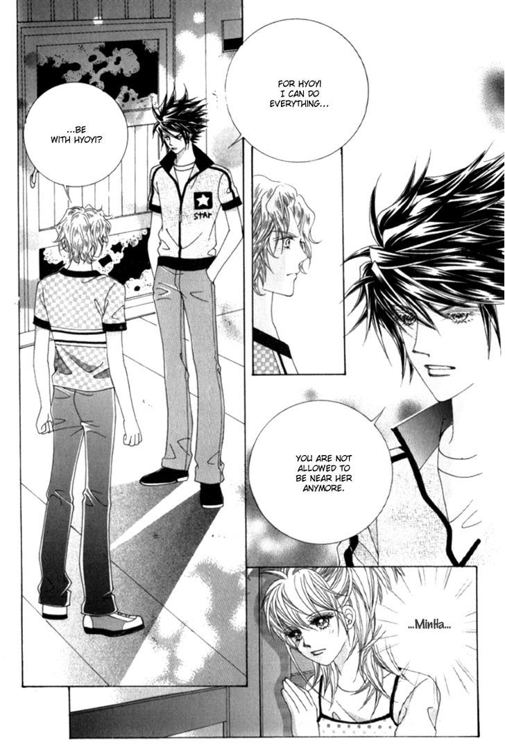 Saesang Bring It On! Chapter 12.4 page 16 - Vol.12 Chapter 4
