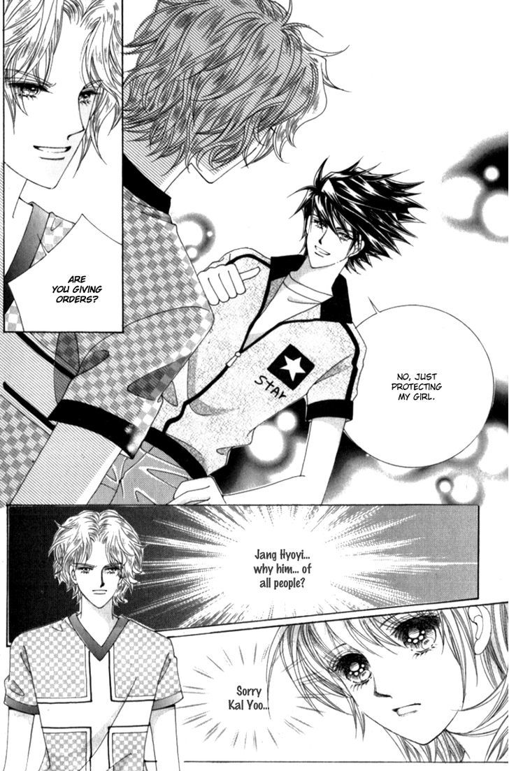 Saesang Bring It On! Chapter 12.4 page 17 - Vol.12 Chapter 4
