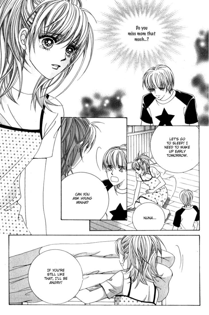 Saesang Bring It On! Chapter 12.4 page 23 - Vol.12 Chapter 4