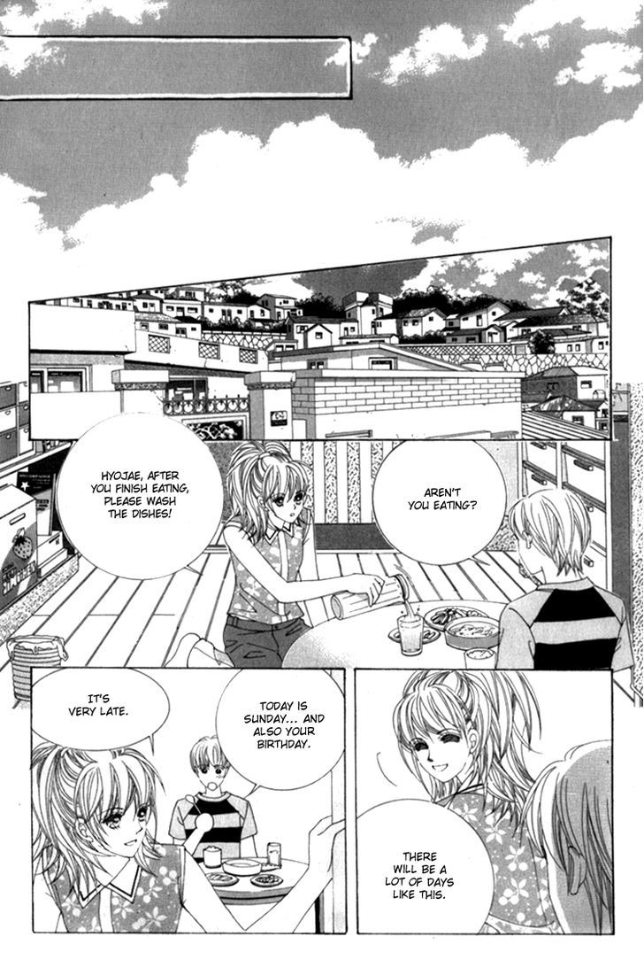Saesang Bring It On! Chapter 12.4 page 25 - Vol.12 Chapter 4