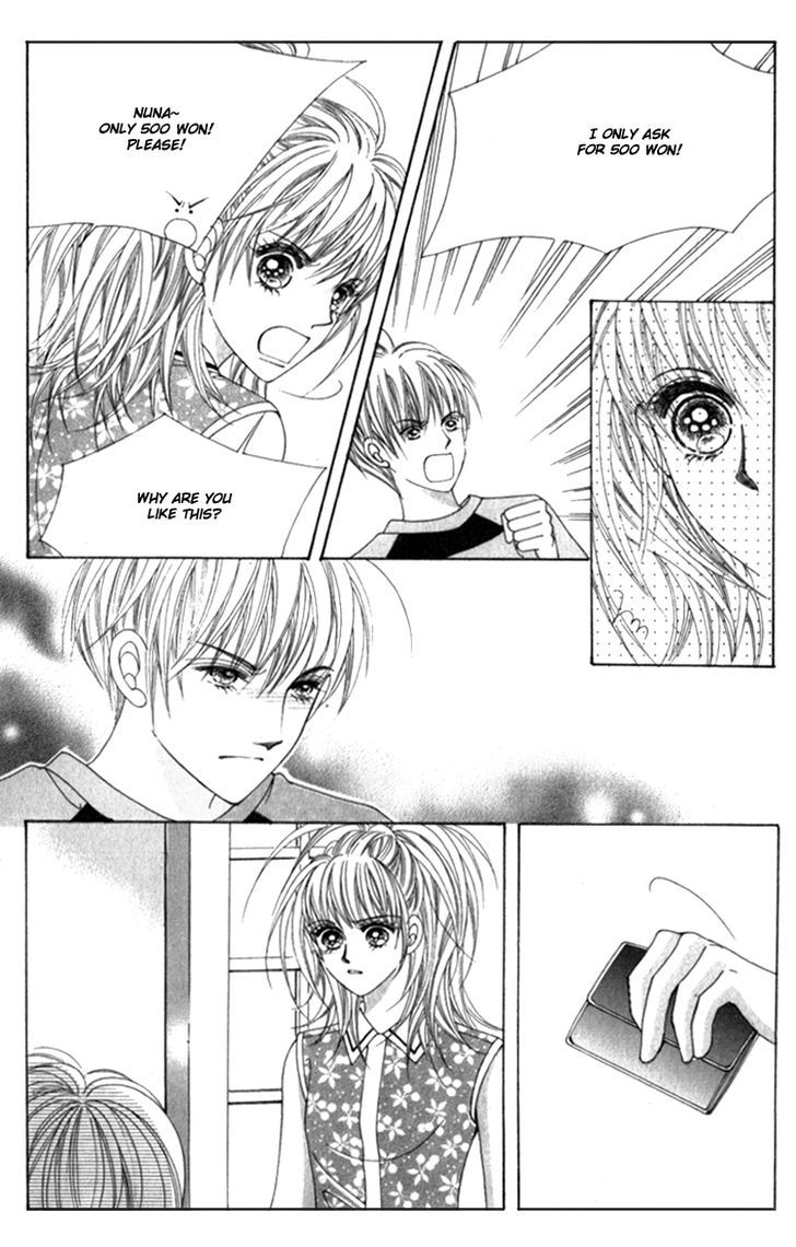 Saesang Bring It On! Chapter 12.4 page 27 - Vol.12 Chapter 4