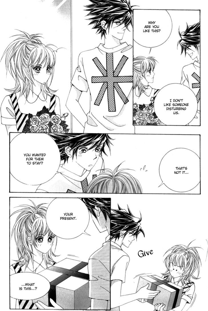 Saesang Bring It On! Chapter 12.4 page 33 - Vol.12 Chapter 4