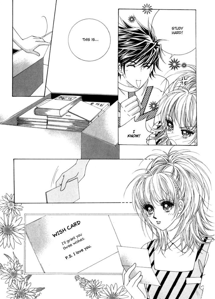 Saesang Bring It On! Chapter 12.4 page 34 - Vol.12 Chapter 4