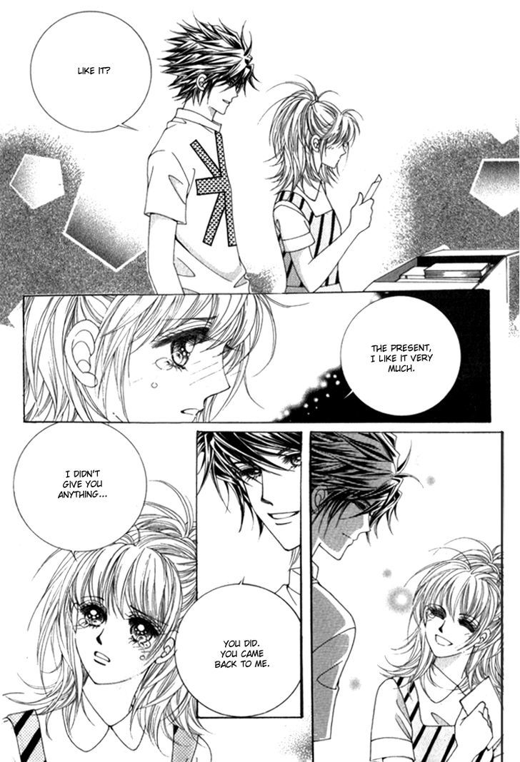 Saesang Bring It On! Chapter 12.4 page 35 - Vol.12 Chapter 4
