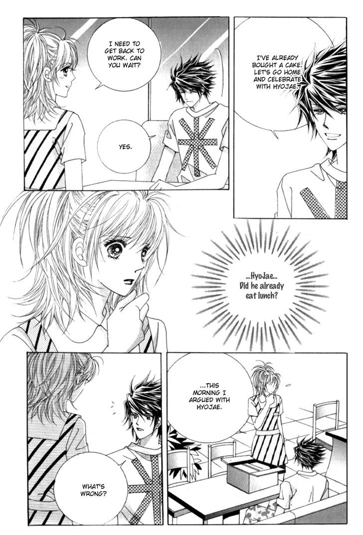 Saesang Bring It On! Chapter 12.4 page 36 - Vol.12 Chapter 4