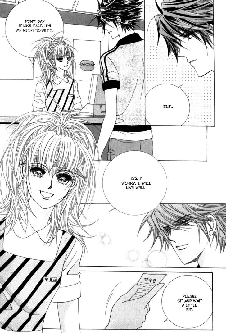 Saesang Bring It On! Chapter 12.4 page 7 - Vol.12 Chapter 4