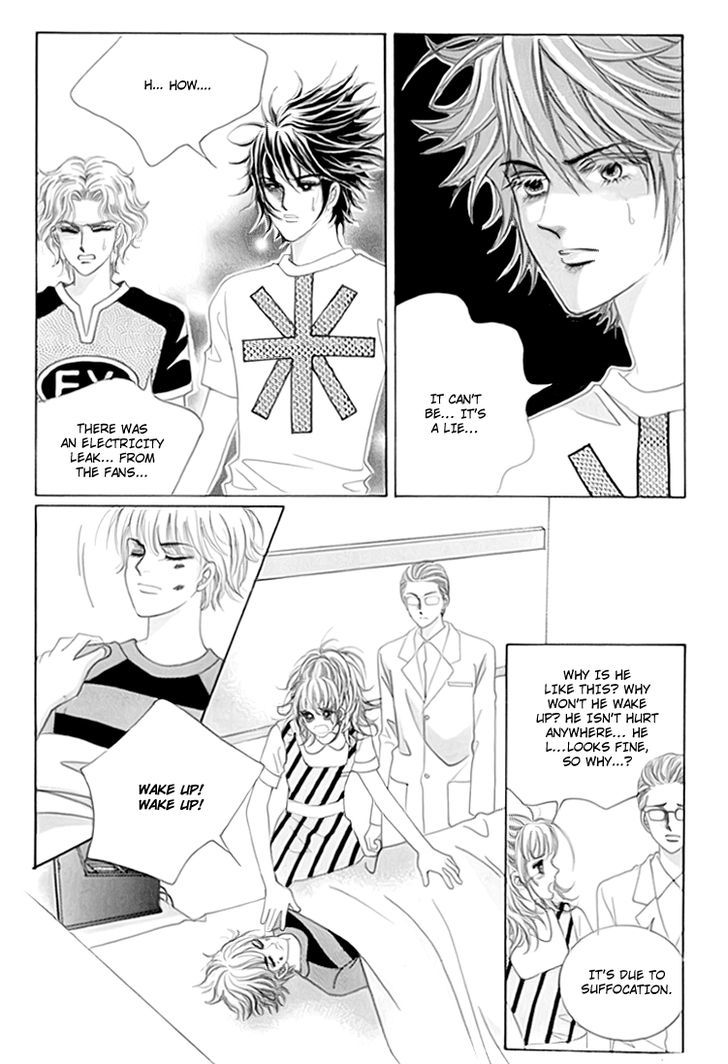 Saesang Bring It On! Chapter 13.1 page 12 - Vol.13 Chapter 1