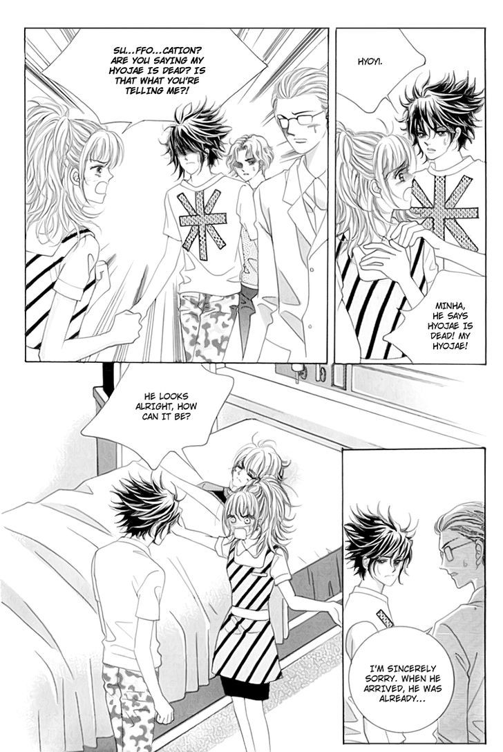 Saesang Bring It On! Chapter 13.1 page 13 - Vol.13 Chapter 1