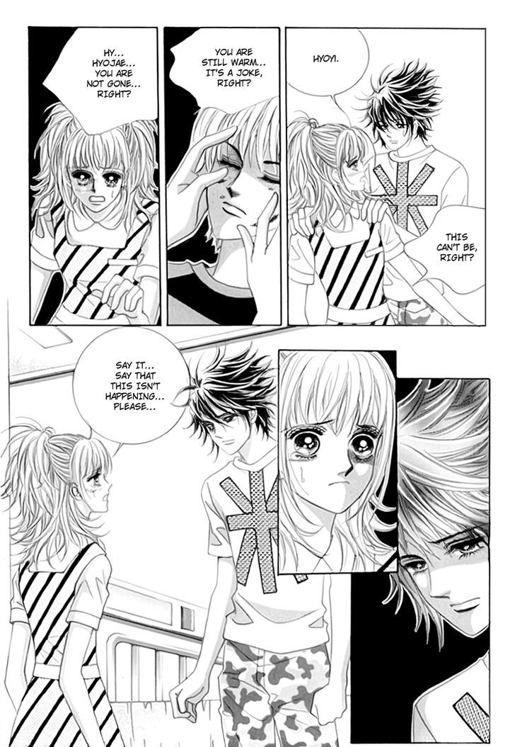 Saesang Bring It On! Chapter 13.1 page 14 - Vol.13 Chapter 1