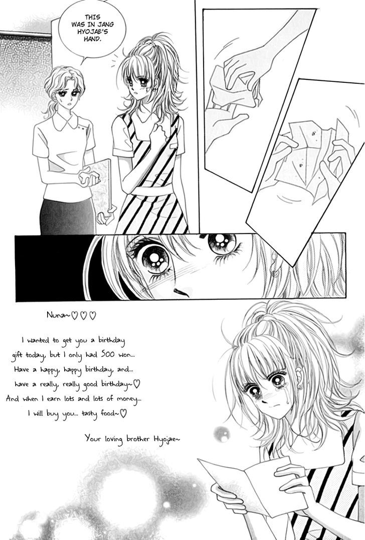 Saesang Bring It On! Chapter 13.1 page 15 - Vol.13 Chapter 1