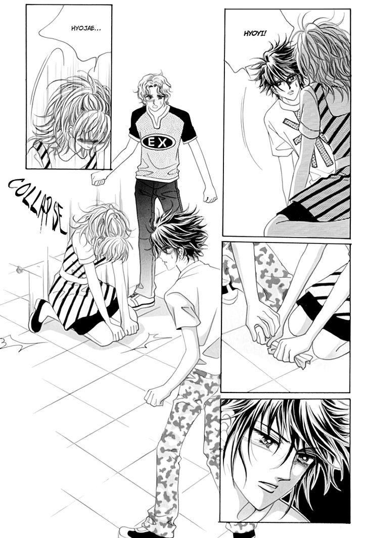 Saesang Bring It On! Chapter 13.1 page 16 - Vol.13 Chapter 1