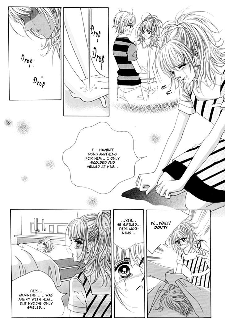 Saesang Bring It On! Chapter 13.1 page 17 - Vol.13 Chapter 1